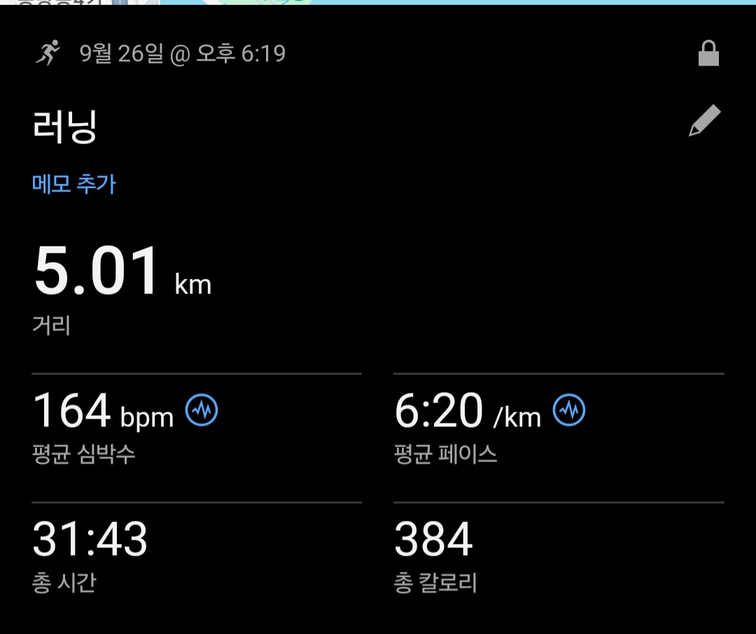 컨텐트 이미지